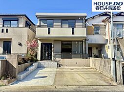中古戸建　白山町3丁目