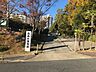 周辺：高森台保育園 650m