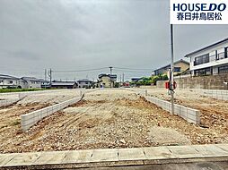 新築戸建 西高山町3丁目　全8棟　6号棟
