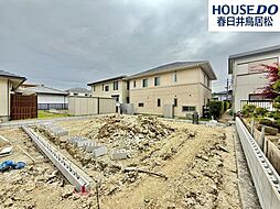 新築戸建　中央台6丁目　全2棟　2号棟