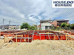 新築戸建　穴橋町3丁目　全3棟　2号棟