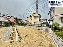新築戸建　穴橋町3丁目　全3棟　3号棟