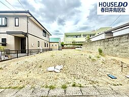 新築戸建　白山町6丁目　全1棟