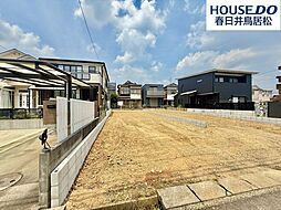 新築戸建 高山町3丁目　全2棟　1号棟