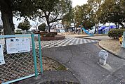 東方公園 360m