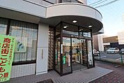 瀬戸信用金庫苗代支店 820m