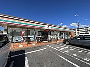 セブンイレブン春日井高森台店 1460m