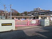 高座保育園 300m