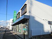 大垣共立銀行東野支店 480m