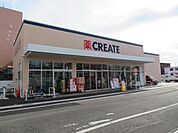 クリエイトS・D春日井鳥居松店 230m