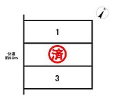 愛知県春日井市八田町6丁目：物件画像