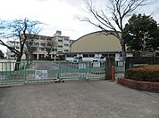 東高森台小学校 280m