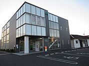 尾張中央農協関田支店 1010m