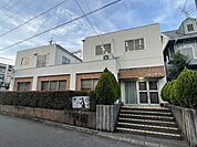 吉田小児科 400m