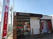 春日井東野郵便局 390m