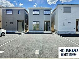 新築戸建 花長町1丁目 全4棟 3号棟