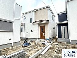 新築戸建 上条町8丁目 全8区画 F号棟