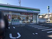 ファミリーマート　春日井押沢台店 1000m