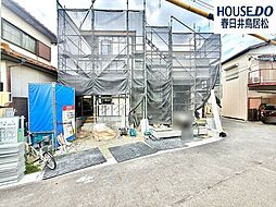 新築戸建 牛山町 全1棟