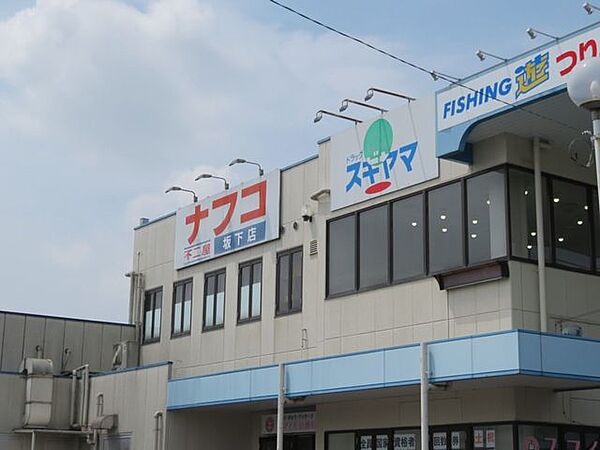 周辺を拡大表示