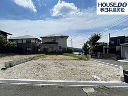 新築戸建 押沢台4丁目 全2棟 1号棟