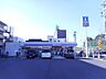 周辺：ローソン鳥居松町一丁目店 590m