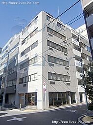 細矢