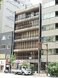 高道