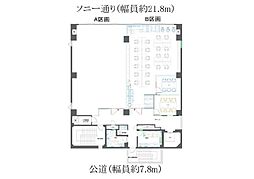 THEGATEGOTANDAEASTの間取図画像