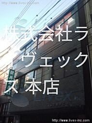 第2櫻井