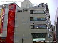 東京都町田市原町田4丁目7-14：物件画像／株式会社　ライヴェックス