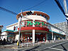 周辺：フレンドマート高槻氷室店（400m）