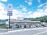 周辺：ミリオンタウン（1700m）