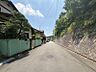 その他：◇前面道路を含む現地◇車通りが少ないため、小さなお子様がいるご家族も安心です！