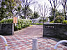 周辺：山手台中央公園（750m）