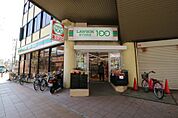 ローソンストア100 宝塚南口駅前店