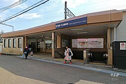 駅からバス乗車約20分・徒歩1分!