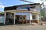周辺：売布神社駅[阪急宝塚線]