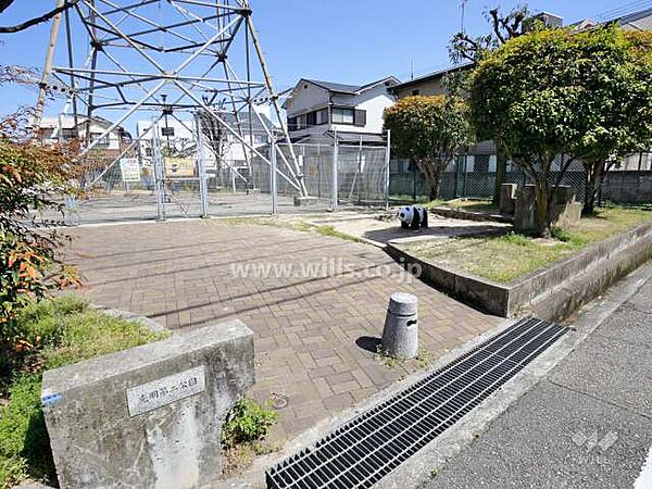 周辺を拡大表示