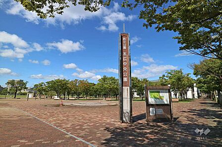 末広中央公園の外観