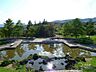 周辺：山手台中央公園の外観