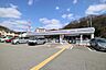 周辺：ローソン 宝塚中筋山手五丁目店