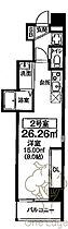 大阪府大阪市北区天神橋3丁目（賃貸マンション1K・2階・26.26㎡） その2