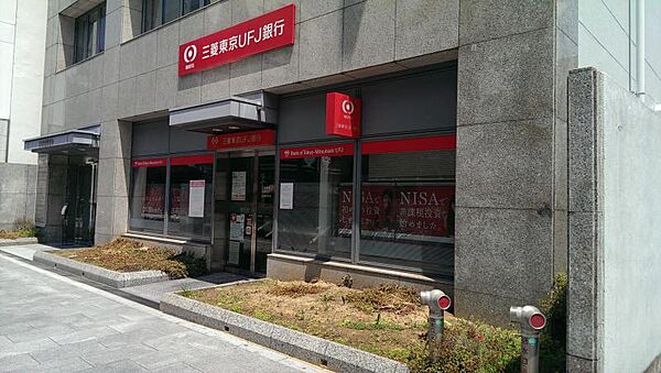 画像25:【銀行】三菱東京ＵＦＪ銀行 天満支店まで595ｍ