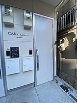 CASA Asteria umeda  ｜ 大阪府大阪市北区豊崎1丁目（賃貸アパート1LDK・1階・42.13㎡） その13