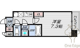 LIVIAZ SHIN-OSAKA Ciel  ｜ 大阪府大阪市淀川区木川東4丁目（賃貸マンション1K・7階・24.45㎡） その2