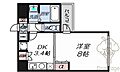 SK扇町公園8階6.6万円
