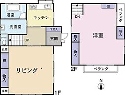 内郷内町貸家