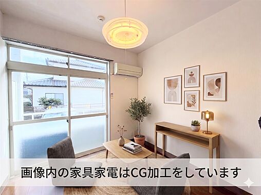 リビング/ダイニング