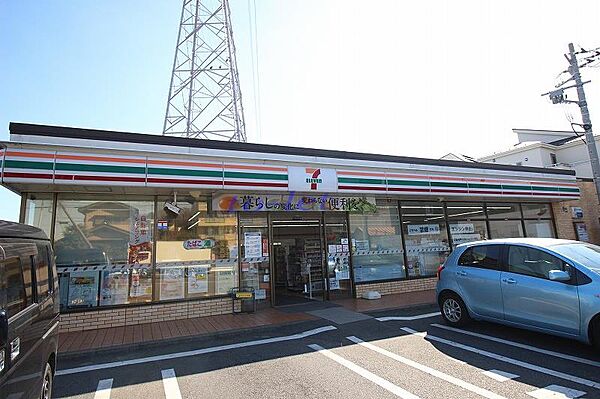 【コンビニエンスストア】セブンイレブン 川崎井田2丁目店まで695ｍ